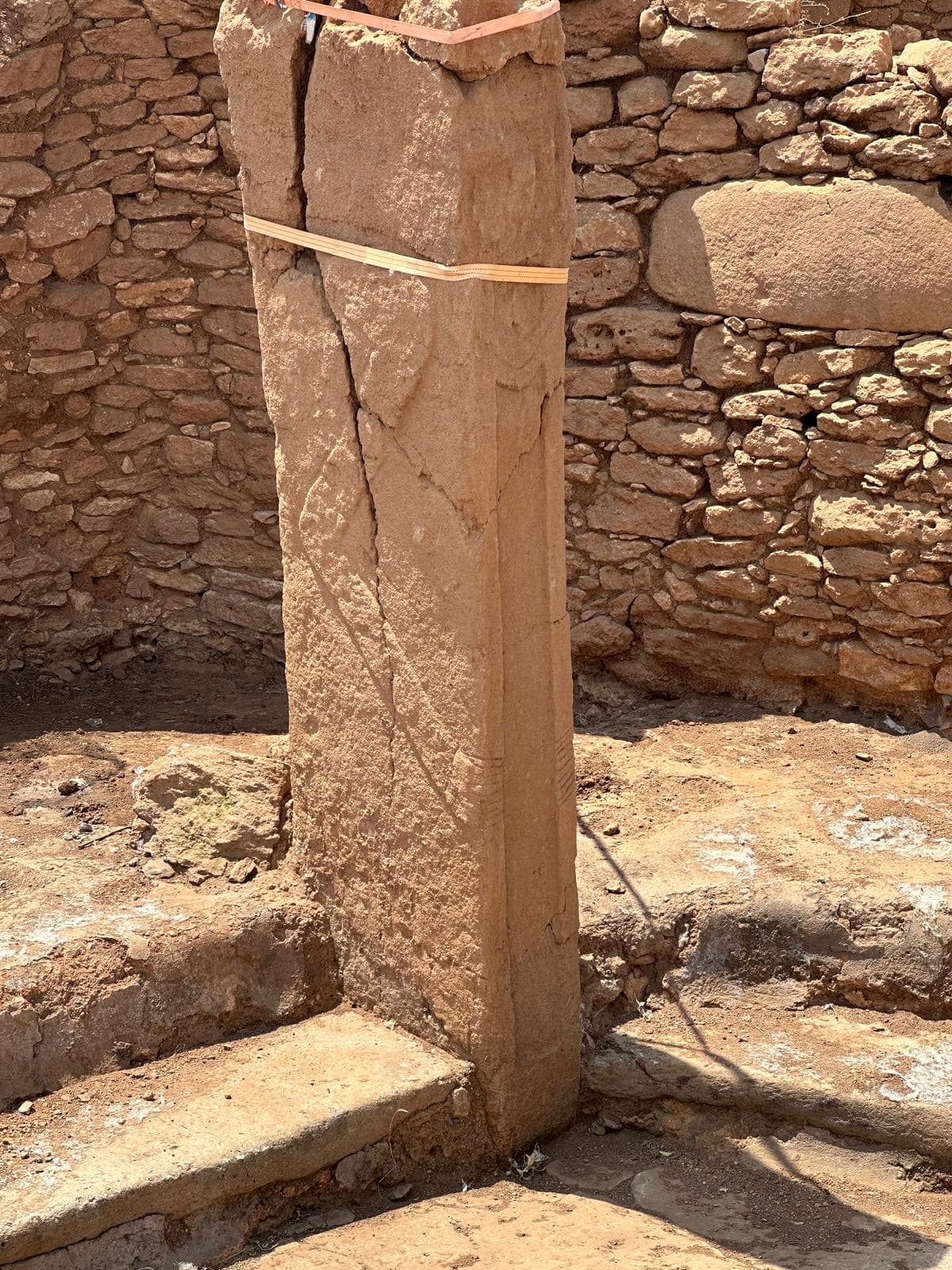 Day Tour to Sogmatar & Karahan Tepe thumbnail 4